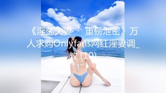 【新片速遞】&nbsp;&nbsp;黑丝巨乳美女 抱着M字腿 被大鸡吧小哥哥无套输出 小脸绯红表情享受 [258MB/MP4/04:26]