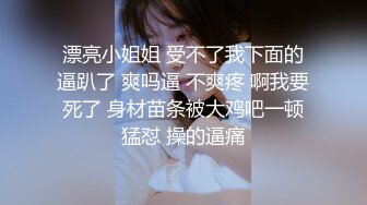 性奴小母狗，射他一脸