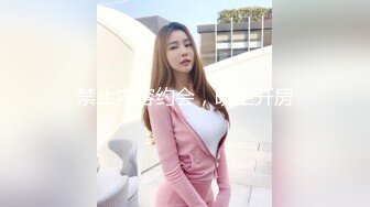 国产AV 果冻传媒 堕落人妻3 换妻 玛丽莲 韩小雅