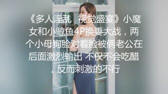 【AI换脸视频】刘亦菲 浴室女店长为好评献身客户