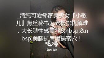 万人追踪P站极品身材颜值可盐可甜露脸反差婊Xrei私拍完结~各种角色扮演啪啪情景剧白浆超多12