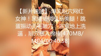 影像传媒 PMC356 神棍算命师骗色大胸少妇 白熙雨