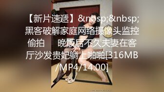 爱好摄影的老板古典主题房约了一位身材丰腴性感的公关女先拍人体写真然后鸳鸯浴回床激情肉战国语1080P原版