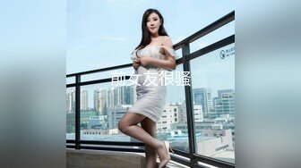 [原y版b]_002_91李l公g子z密m探t_啪p啪p_20210914