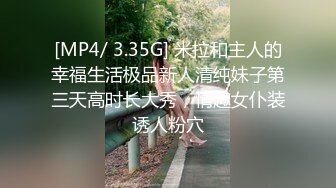 [MP4/1.1GB]大象傳媒 DA56 主唱直笛吹不好 卻很會吹屌 原來做愛比唱歌還專業 可可