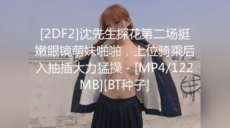 无水印源码自录--【青岛李沧jh】极品身材少女，揉胸，抠B、奶子不小  5月16-31号  合集【34V】 (17)