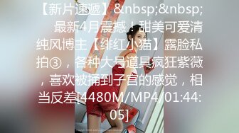 [MP4]STP30623 三个淫荡小骚货！排一排翘屁股求操！电击骚穴浑身颤抖，轮流上阵爽翻，灌肠肛塞，骑脸插嘴口暴 VIP0600