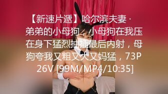 [原y版b]_219_小x波b多d老l师s_啪p啪p_20211216