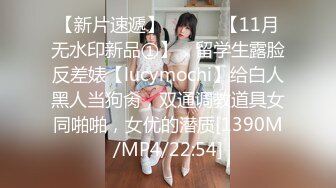 国产AV 天美传媒 TMW012 我的姐姐是色情主播 蒋佑怡 夜夜