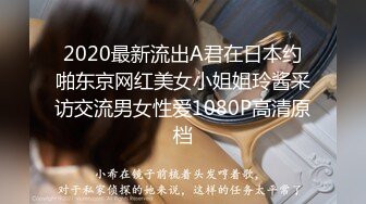 【新速片遞】 2024.01.28，【粉嫩小女孩】，人如其名，极品重庆嫩妹，白花花的大奶子，掰开洞洞一张一合[1.98G/MP4/04:59:39]