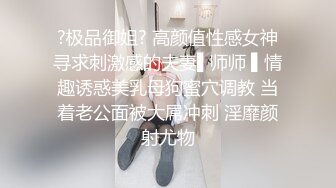 91精品久久久久久久久无码变态