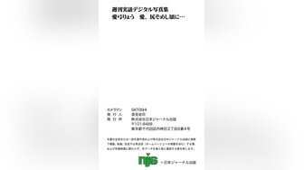 【自整理】P站wettpolly 野外偶遇大骚逼 带回家后入她 口交 足交 活真好 最新大合集【64V】 (26)