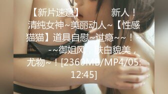 辣椒原创 HPP-0028《如何根治淫娃浑身的痒》美乳色女多重高潮 李蓉蓉