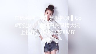 XSJKY-092 斑斑 性感奔驰女销售的特殊服务 性视界传媒