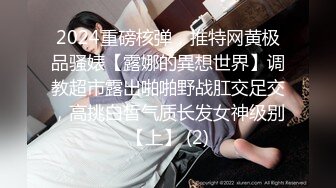 无水印[MP4/1930M]10/15 这丰腴迷人肉体是个男人就受不了美乳翘臀套弄鸡巴呻吟VIP1196