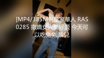 [MP4]STP32410 爱豆传媒 ID5335 为丈夫献身上司的善良妻子 仙儿 VIP0600