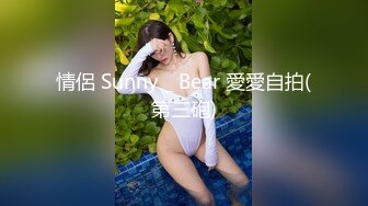 YimingCuriosity依鸣 - Creampie and Rough Blowjob for little As