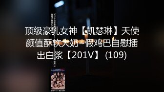 ❤️最新5月无水首发福利！推特S级长腿女神模特【美少女叫77】私拍，白富美居然是个反差婊，喜欢露出B毛清晰可见