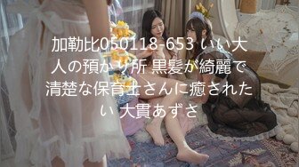 【新速片遞】&nbsp;&nbsp;YC商场抄底齐逼蓝裙细长腿绝色美妞❤️微透蕾丝内被骚穴浸湿了[126M/MP4/01:17]