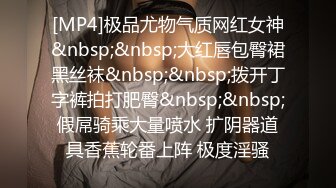 星空无线传媒 YP-004 欲求不满良家少妇她的洞穴吸住了我的弟弟