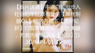 ❤️清纯萝莉小学妹❤️摇摆晃动的双马尾谁不想扯一下 穿着JK服，屁股后面在戴着一个狐狸小尾巴，后入中出可爱双马尾小可爱 (2)