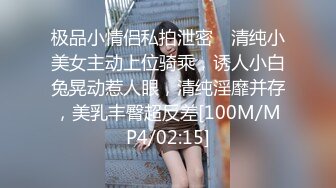 韩巨乳妹肥臀美女Inkyung姜仁卿10月最新福利  含大黑牛 插逼  黑丝顺滑