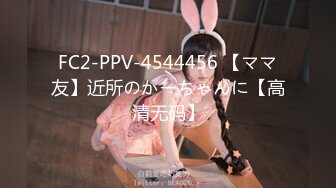 [259LUXU-1362] ラグジュTV 1342 結婚前に思い出に残るセックスをするためAV出演を決めた麗しきダンサー！