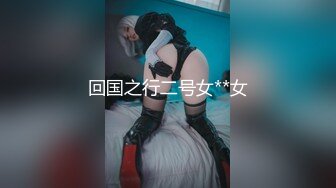 极品巨乳美女和男友啪啪大秀 乳交口交各种玩法