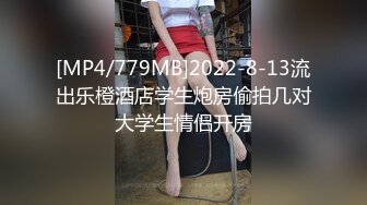 【SSRPeach】台湾清华大学外文系臀后健身教练「Ellie」OF剧情私拍 喊女房东来修灯要求用身体支付只好内射她