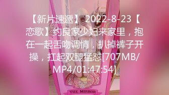 田舎町に住む真面目で一途な彼女を解放してあげたら、快楽を覚えてしまって取り返しの付かない事态になりました！