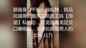 这哥们儿完美地诠释了什么叫’劝风尘女子从良‘，你的弟弟们知道你做这个吗，他们会问你为什么这么有钱呀，对白挺有意思~