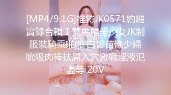 STP34332 于心(睡美人) 無口少女強制潮吹中出初體驗