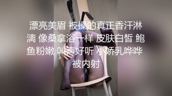 ✨极品气质美女✨气质网红脸美女与金主爸爸玩3P，前后夹击大屌出击，后入狂艹口爆颜射！