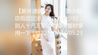 MEYD-480 巨乳人妻在自己的丈夫面前被別人內射了 美谷朱【中文字幕】