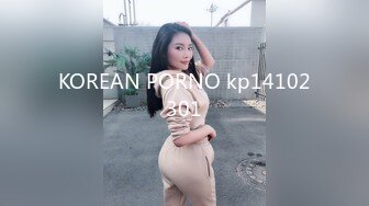 KOREAN PORNO kp14102301