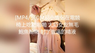 [MP4/411MB]2024.9.25【Hotel监控】年轻少妇为了赚钱养赌鬼老公，不惜与爸爸年纪相仿的老头上床卖身