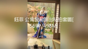 最新超人气爆乳貌美少女▌小桃酱▌性爱48式肏穴挑战