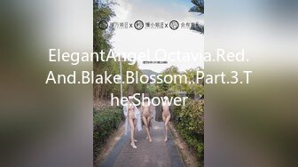 ElegantAngel.Octavia.Red.And.Blake.Blossom..Part.3.The.Shower