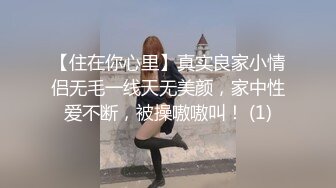 油亮竖线丝袜➕1T字泳装艳舞勾引，足交、喷潮，最后阿黑颜