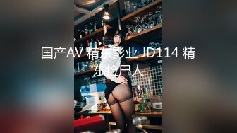 [MP4/ 887M] 超高颜值甜美女神最强高潮变脸王潮红少女最新劲作-粉纱美女骑乘顶操内射