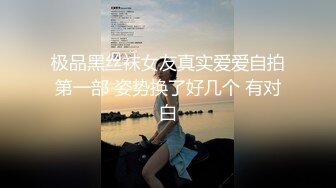 MCY-0074.玥可岚.夏日骚浪飨宴.绿帽丈夫嫩妻送给别人操.麻豆传媒映画