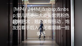 国产著名网红福利姬「下面有根棒棒糖」OF日常性爱私拍 户外野战、强行无套、解锁后庭 (3)