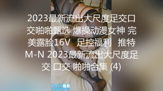 STP18696 极品小奶妈女神 【糖璃儿】高颜值 挤奶水自己喝 扩阴器展示鲍鱼内部细节 白浆流得不像话