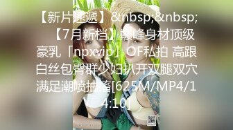 后入174长腿姐姐