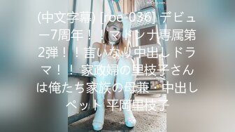 大奶子的00后小妹脱光光一身肉乱抖,戏言胖人最爱吃瘦子