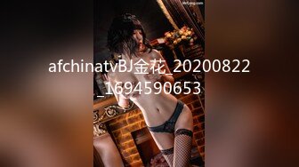 国产AV 蜜桃影像传媒 PM004 女王的性狗奴 莉娜