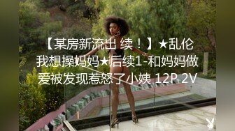 [MP4]纯欲系美少女！近期下海自慰！开档白色丝袜，床上假屌骑坐深插