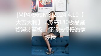 [2DF2] 卡哇伊00后小嫩妹，3000块来一场负距离接触，挑逗魅惑小淫娃[MP4/102MB][BT种子]