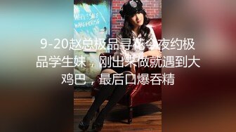 《顶级⭐重磅☛极品反差》露脸才是王道！OnlyFans野性前卫刺青巨乳女网红【panid】不雅私拍，这对车大灯是真的太顶了 (5)