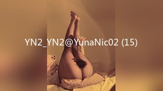 YN2_YN2@YunaNic02 (15)